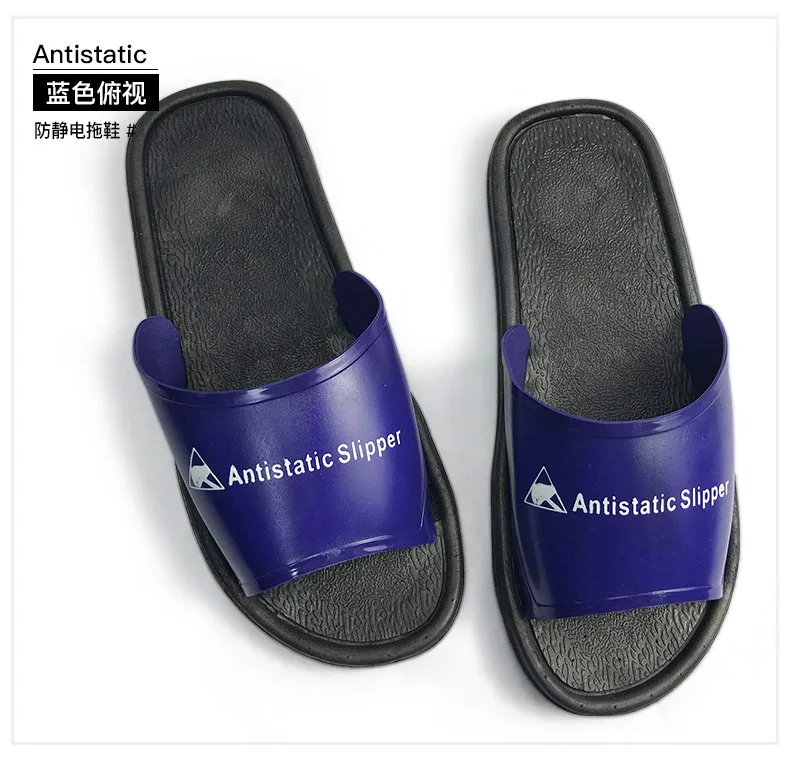 

PVC ESD EVA Antistatic Slippers and Dust-free Safety Work Shoes