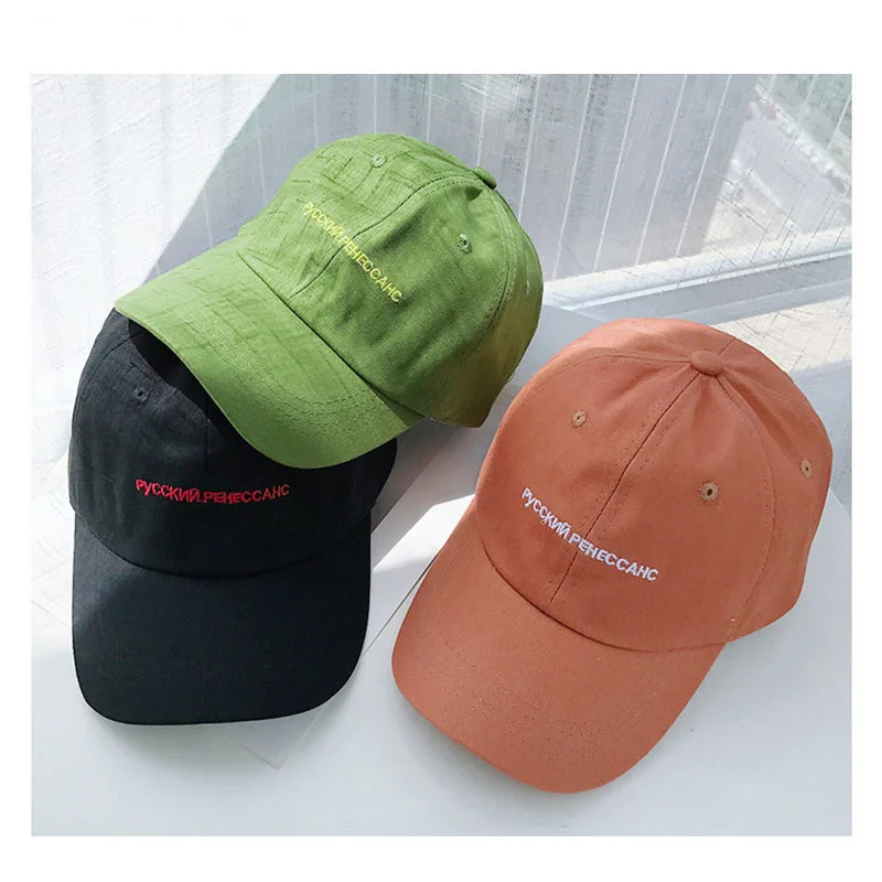 Bauhinia Spring Summer High Quality Cotton Baseball Cap Hat Women Men Dad Hat BROOKLIN Embroidery Outdoor Sports Caps