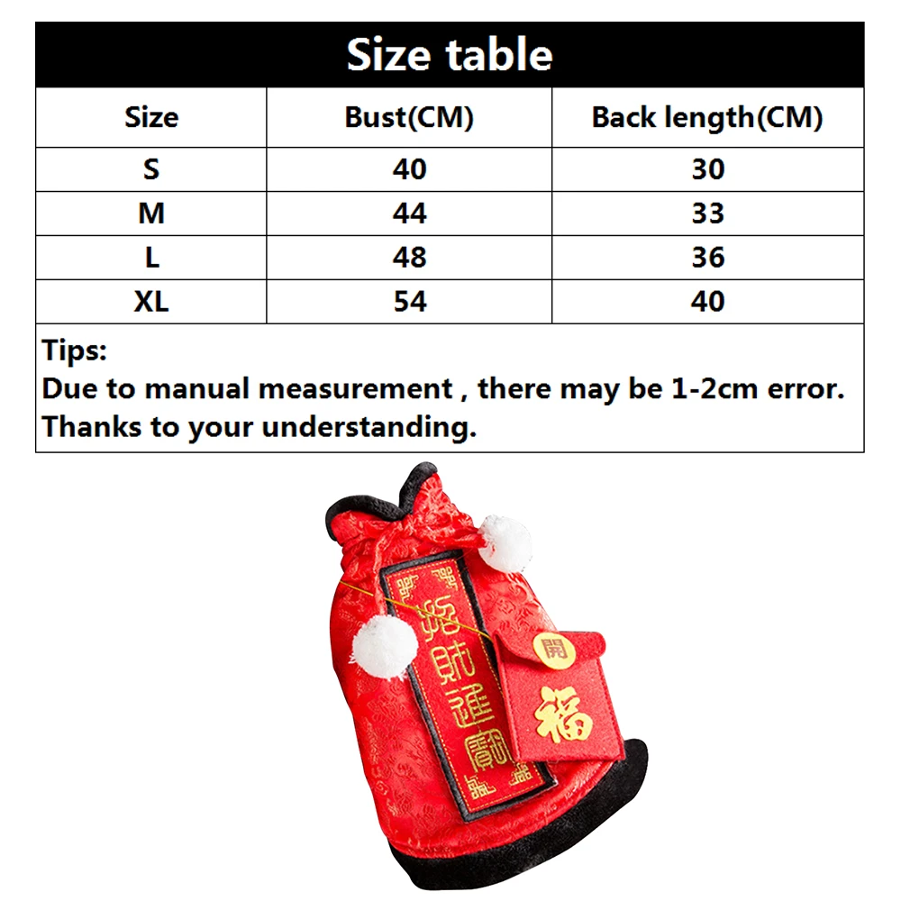 Новогодняя одежда для домашних животных костюм вечерние китайская Династия Тан