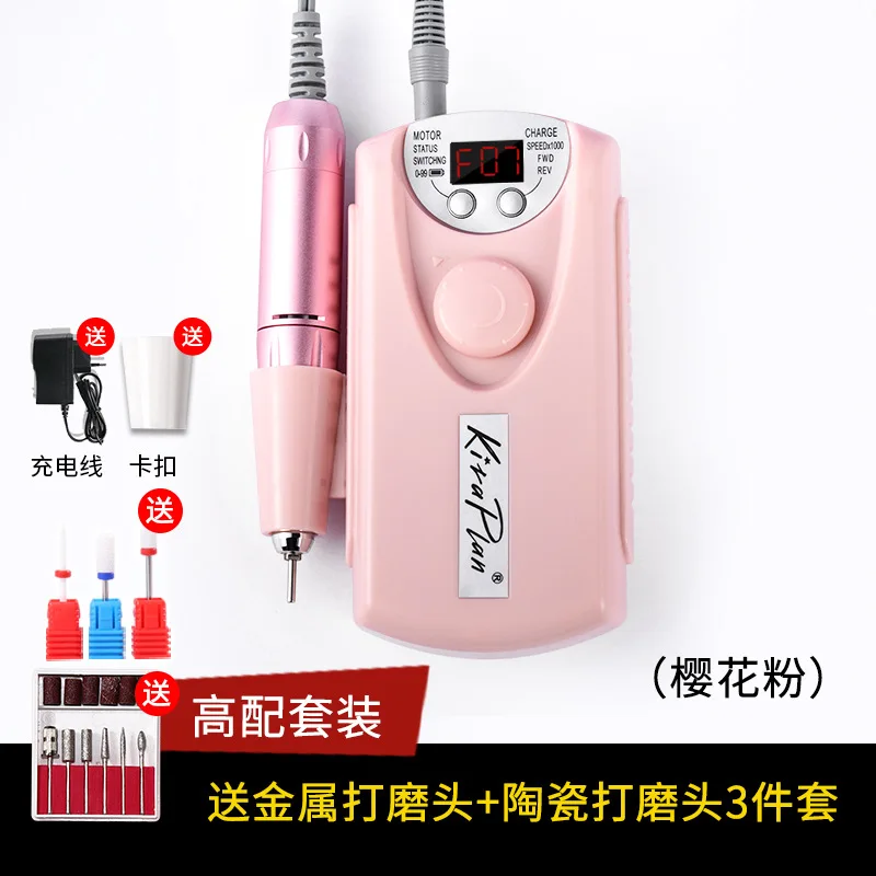 

electronic portable nail polisher small nail polisher charging Nail polish Cutter Burr Apparatus Nail Files Bits Pedicure Tools