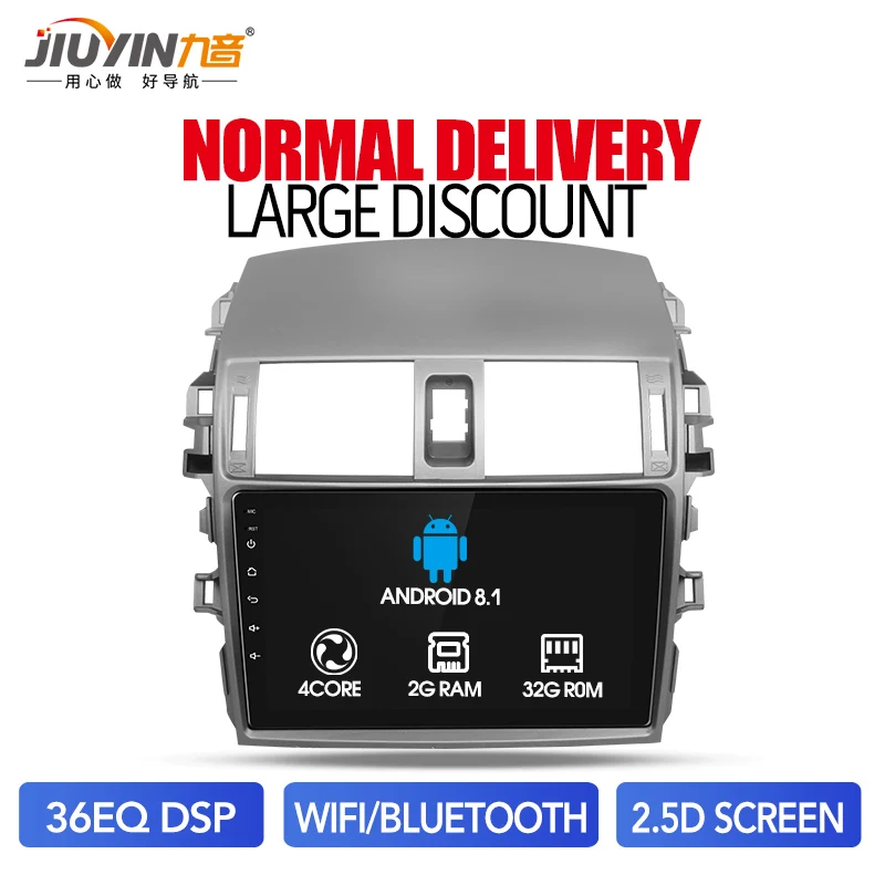 

JIUYIN 1 din android Car Radio Multimedia video Player GPS Navigation For Toyota Corolla e150 e120 autoradio No 2din 2 din dvd