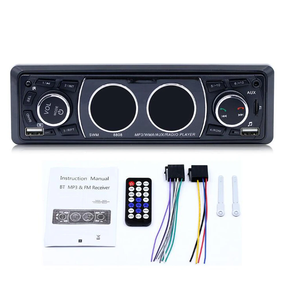 Автомагнитола 1 Din MP3 плеер Стерео Авторадио мультимедийный Автомобильный аудио