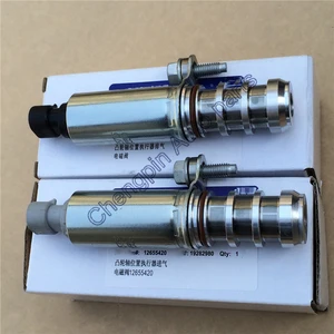 Один комплект клапанов синхронизации впускного и выпускного масла, Соленоидный клапан VVT OEM #12655420 и 12655421 для Chevrolet Captiva Equinox GMC Saturn