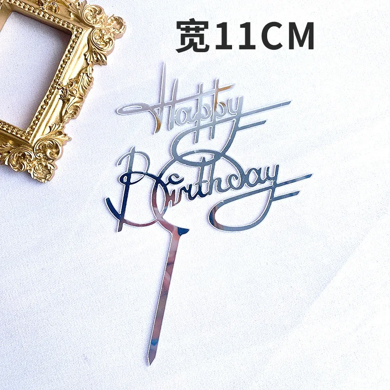 Топпер для торта С Днем Рождения выпечка аксессуары украшения акриловый топ cupcak