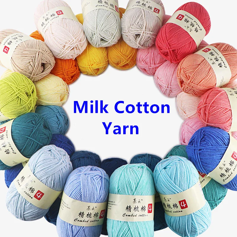 50 г Вязание молочного хлопка ручная вязка Пряжа мягкая теплая Лана линия для