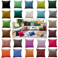 18colors decorative pillows velvet cushion cover for living room car decorative kussenhoes 45x45 home decor