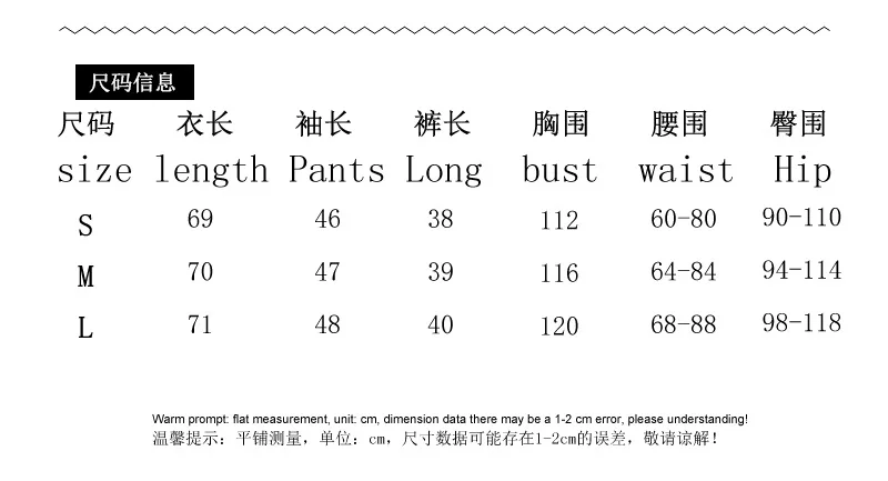 

Women's 2021 spring and autumn new suit single-breasted cardigan loose top high waist shorts two-piece suit
