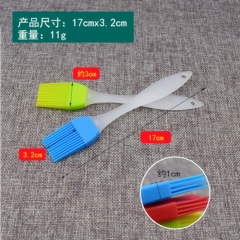 

1 PC Newest Silicone Baking Bakeware Bread Cook Brushes Pastry Oil BBQ Basting Brush Tool Kitchen Accessories Gadget Brushes