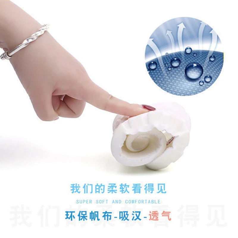 Xiaomi Youpin Shoes Insole Unisex Breathable Non-slip Shock-Absorbant Sneakers Pad Height-increasing Shoe Insole Pads Size 35-44