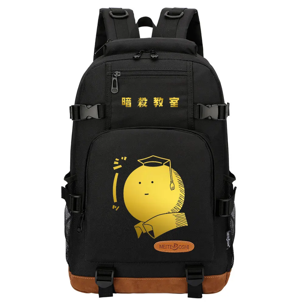 

Anime Gold Assassination Classroom Boys Girls Kids School Book Bags Women Bagpack Teenagers Canvas Men Laptop Travel Backpack