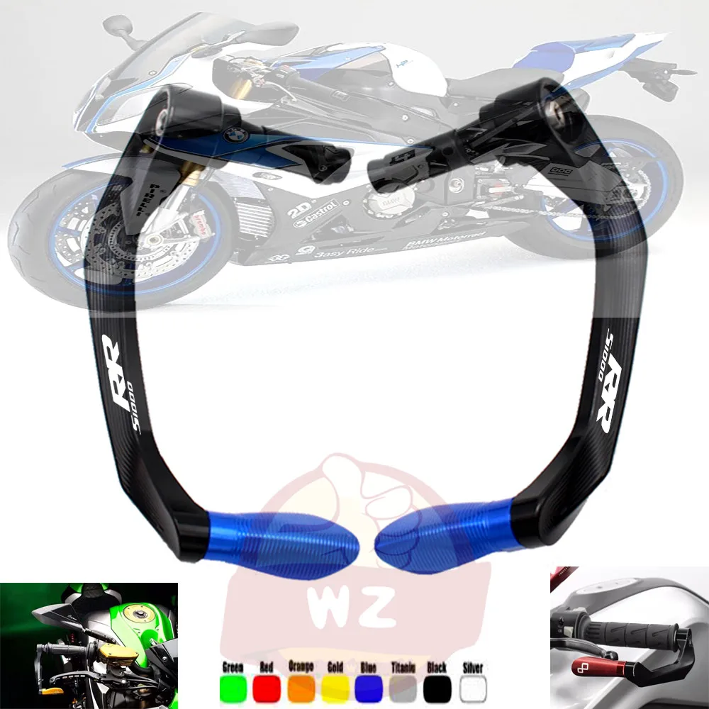 Универсальный защитный рычаг сцепления для Руля Мотоцикла 7/8 дюйма 22 мм BMW S1000RR (w и