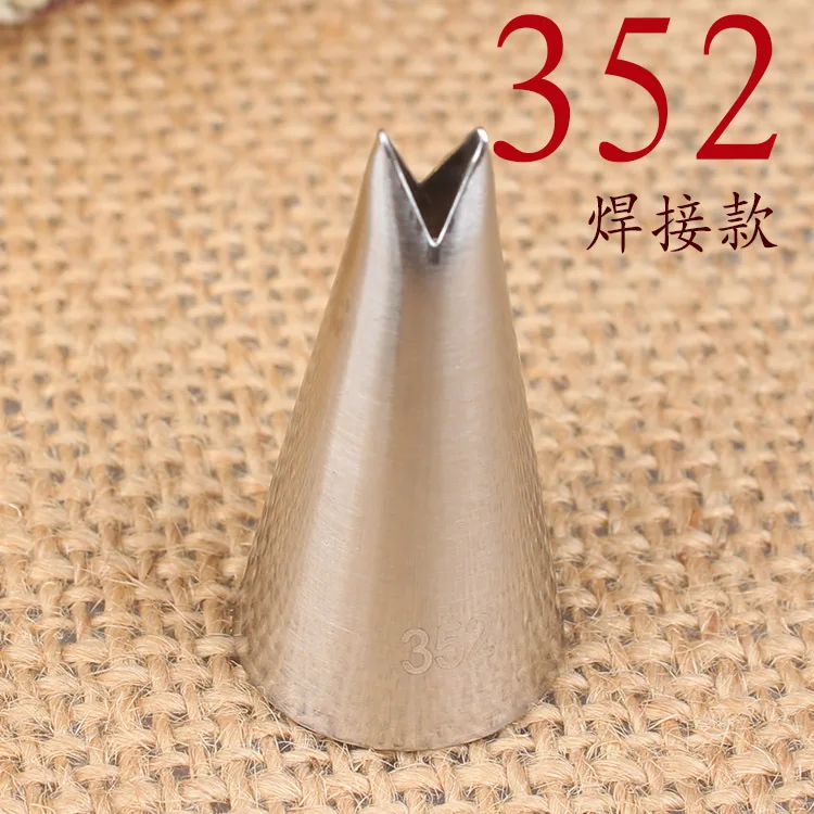 

352# Leaves Fleshy Decorating Nozzle 304 Stainless Steel Welding Polishing Baking DIY Tool Small Number
