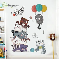 cartoon large kids room decoration bedroom cute animals wall stickers self adhesive sticker home decor entrance decoration