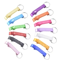 60pcs personalized bottle opener key chain engraved wedding favors brewery hotel restaurant logo party private gift baptism