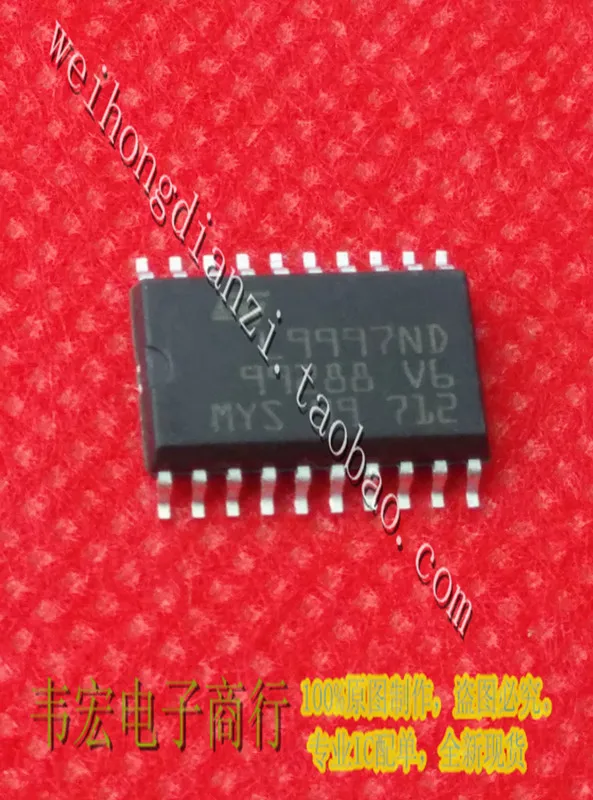 Доставка. L9997ND L9997 Бесплатный чип SOP20 IC