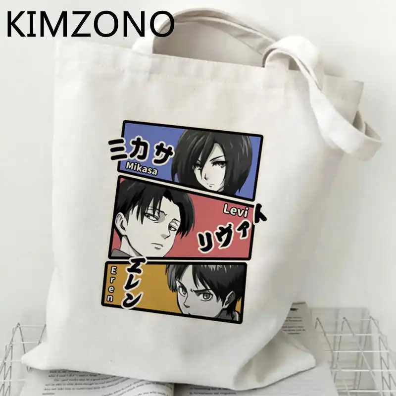

Attack on Titan shopping bag reusable eco bolso shopping bolsa cotton bag sacola net bolsas reutilizables grab