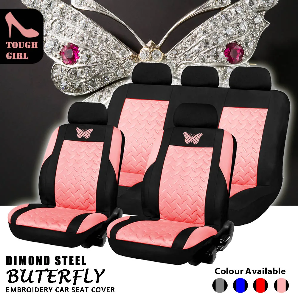 Универсальный комплект с принтом в виде бабочки F8B аксессуары для салона