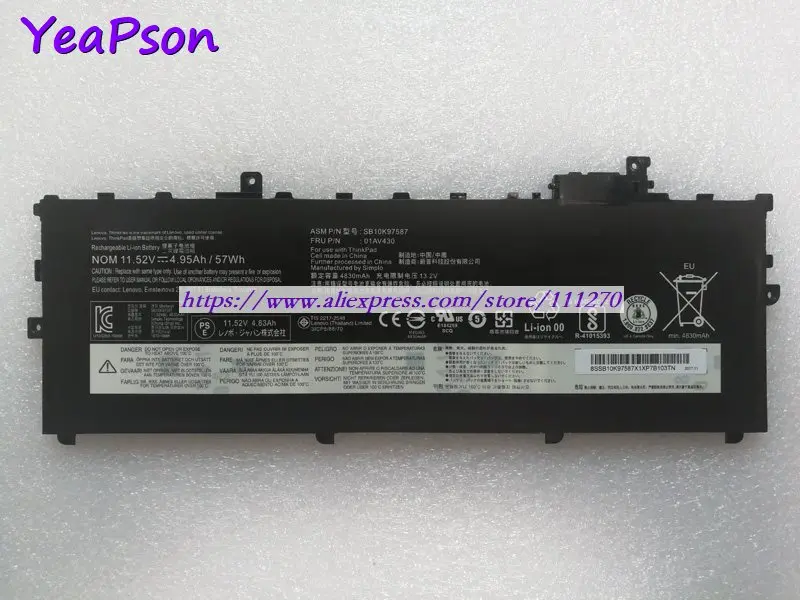 Аккумулятор для ноутбука Lenovo ThinkPad X1 Carbon 11 52 4950 2017 мАч | Компьютеры и офис