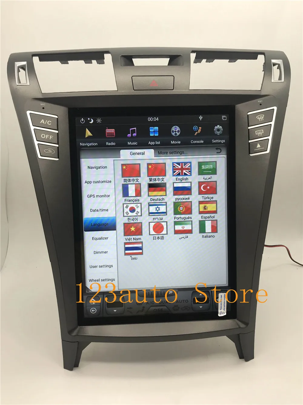 12,1 дюймов Вертикальный стиль Android 8,1 автомобильный DVD gps навигатор для lexus LS LS460 LS600 2006-2012 встроенный carplay HDMI AHD 7850IC ips