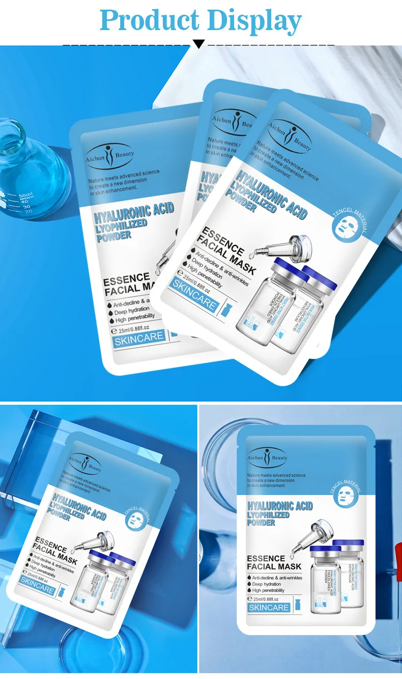 

10 Pieces Hyaluronic acid & Lyophilized powoer Facial masks Moisturizing Hydrating Anti-Aging Oil-control Brighten Face mask