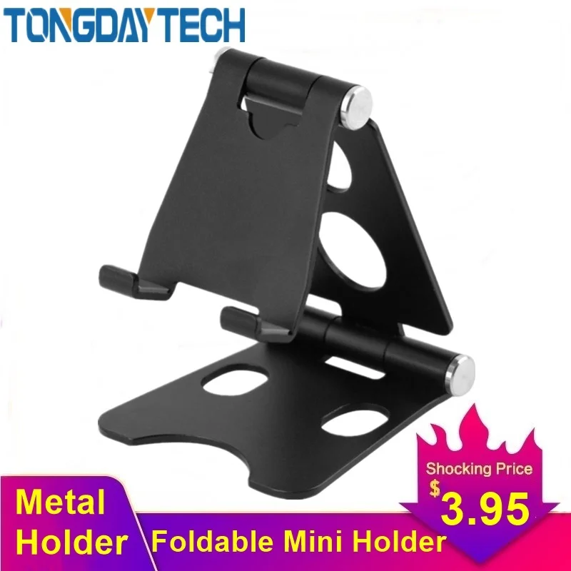 Tongdaytech настольная подставка для мобильного телефона, алюминиевый держатель, складная Мини-подставка для телефона Tutucu для Iphone, планшета, смартфона