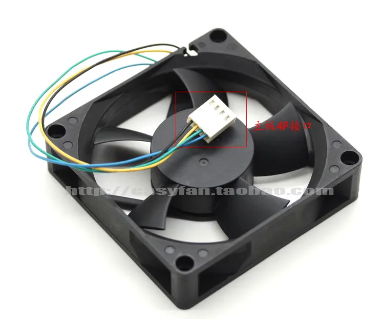 

AVC DA08020B12U 12V 0.46A 8CM 4-wire double ball bearing temperature control chassis cooling fan cooler
