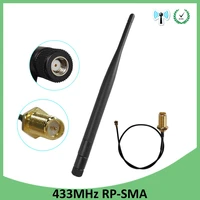 eoth 10pcs 433mhz antenna 5dbi sma female lora antene iot module lorawan signal receiver ipex1 sma male pigtail extension cable