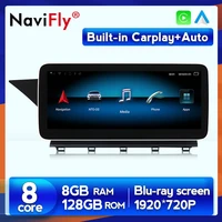 12 5blu ray screen android 10 carplay 8g ram 128g rom car radio gps for mercedes benz glk class x204 2008 2013 2014 2015