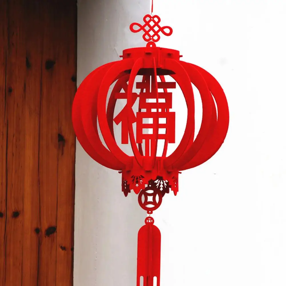 Lantern Fu Character Chinese New Year Palaces Kit Red Lanterns Practical Package | Дом и сад