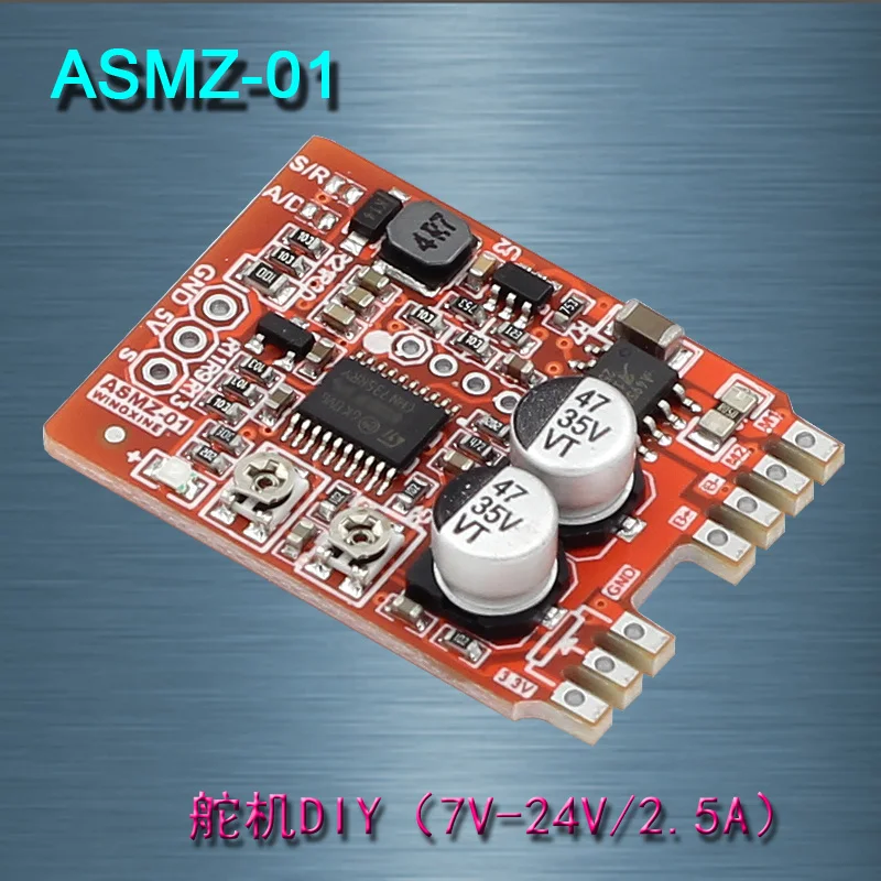 Placa de Circuito Pequeno Engrenagem de Direção Hidráulica Embutida 5v24v a Peças e acessórios p/ instrumentos