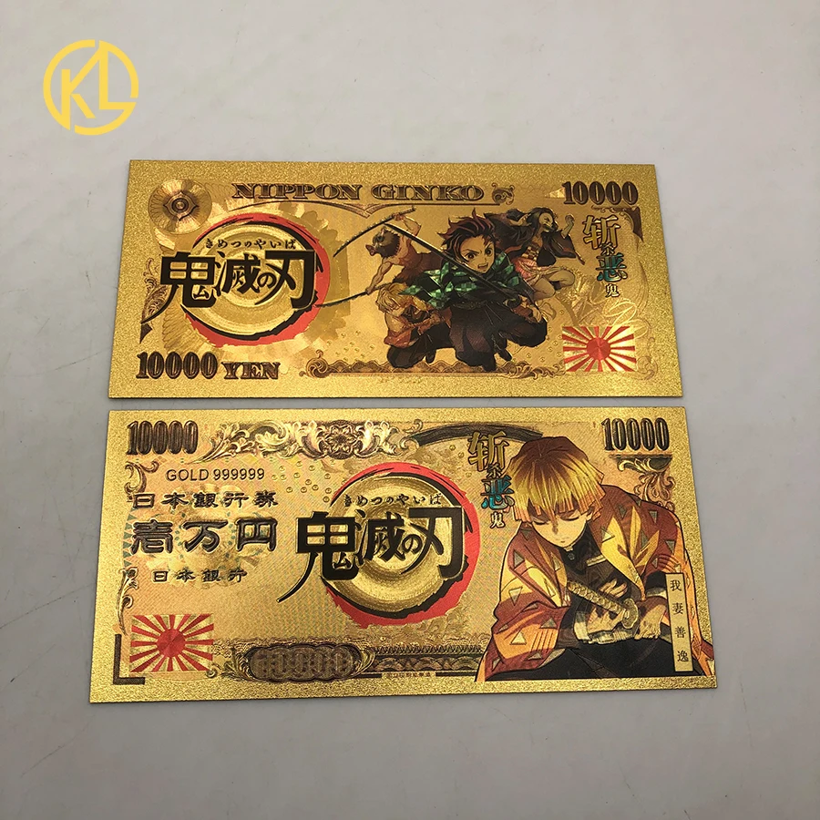Экшн-фигурка аниме Demon Slayer Kamado Tanjirou Золотая банкнота для фанатов подарок на
