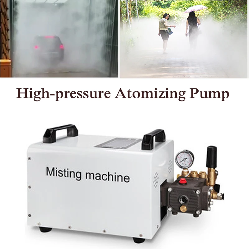 

High Pressure Atomization Pump Cold Fog Workshop Humidification Garden Landscape Landscaping Spray Equipment Artificial Fog Host