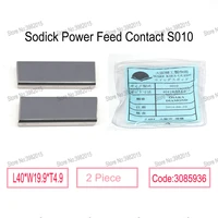 a sodick power feed contact s010 40205mm tungsten carbide code 3085936 for wire cut sodick machine parts