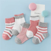 5 pairs pack lot pure stripe childrens socks boys and girls cotton tube baby socks new wholesale hot sale Comfortable