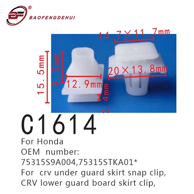 

For Honda auto bumper clips hood latch positioning door buckle cowl panel fastener nuts