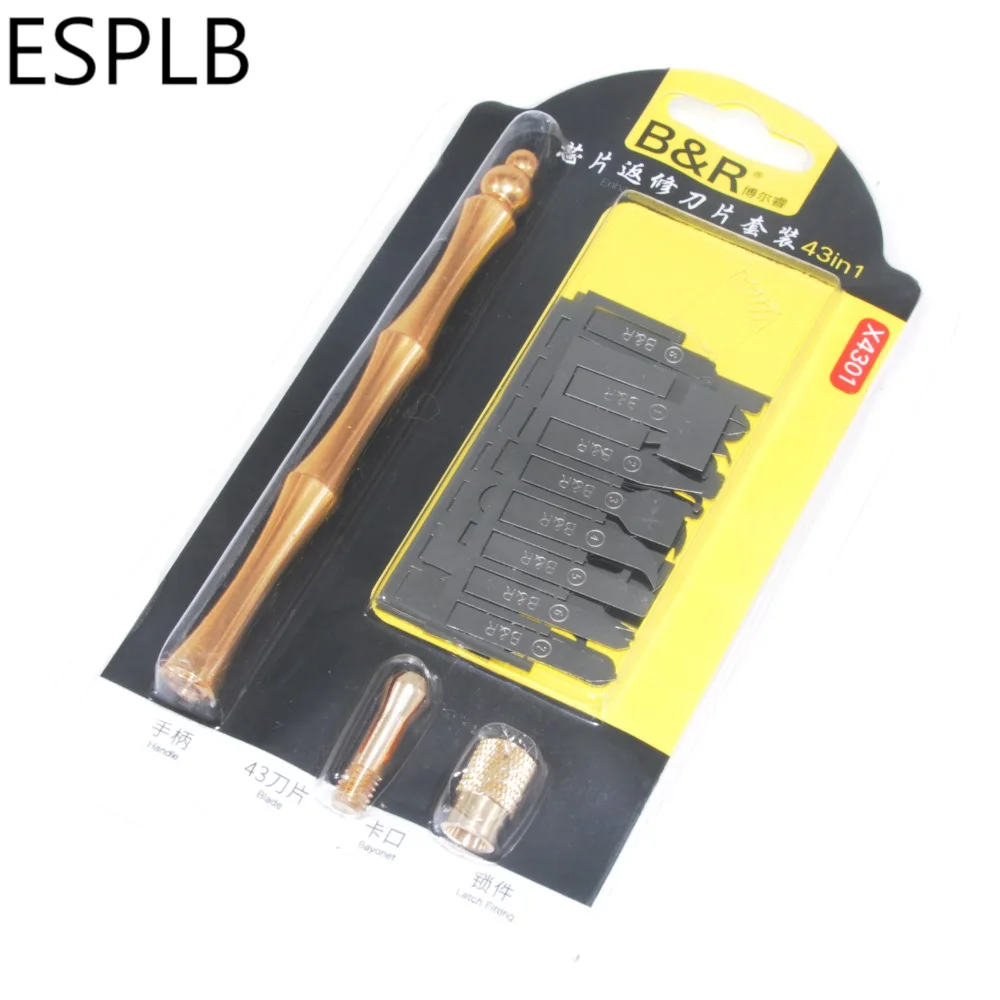 BGA IC Chip Knife лезвие CPU 43 в 1 плотность цепи жесткого диска для материнской платы
