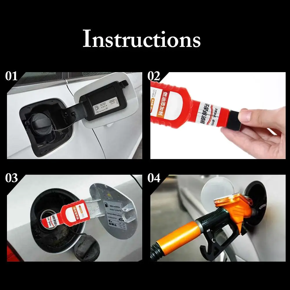 Топливная бензиновая добавка для автомобиля снятие двигателя углеродный