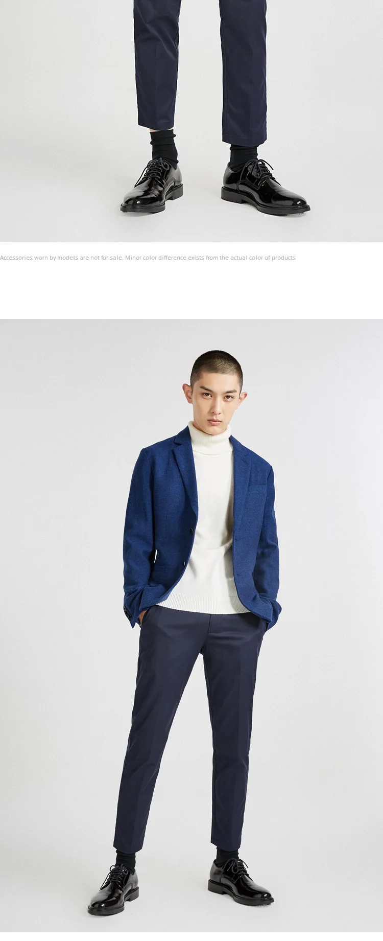 JackJones мужские деловые Умные повседневные Узкие повседневные брюки 218414503