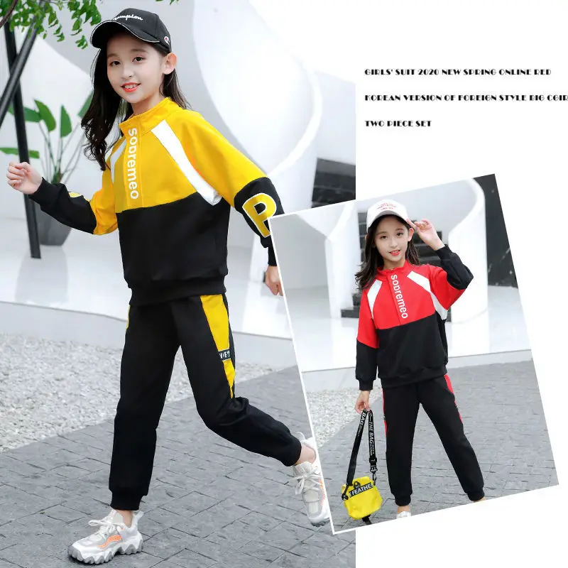 Комплекты одежды для девочек осенний комплект детской свитшот + штаны