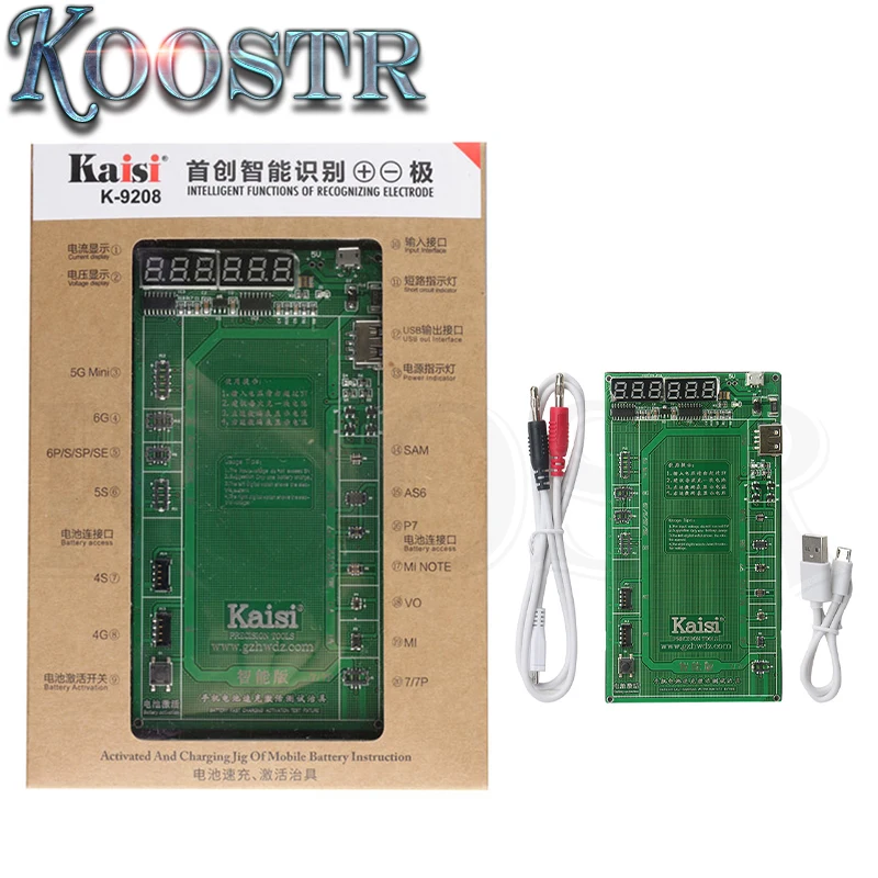 Новинка Kaisi K 9208 профессиональная зарядная плата с функцией активации