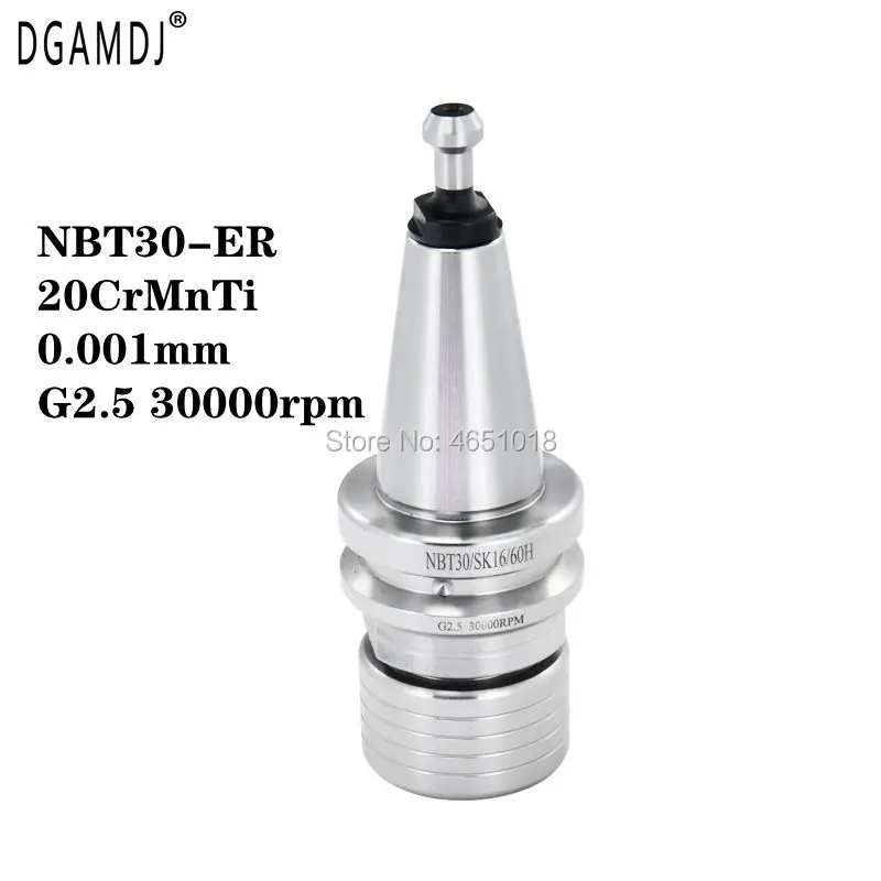 

High-speed CNC tool holder NBT30-ER16 ER20 ER25 ER32 high-speed engraving electric balance keyless chuck