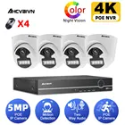 IP-камера видеонаблюдения, 8 Мп, 4 канала, NVR