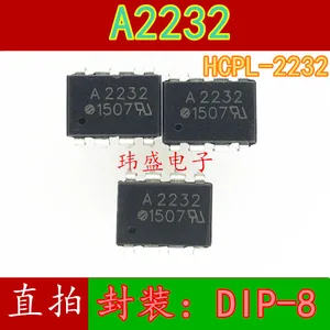 10pcs HCPL-2232 A2232 DIP-8