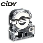 CIDY, 1 шт., 6 мм, черный на белом, SS6KW  LC-2WBN9 LC 2WBN LC2WBN, совместимые этикетки, ленты для принтеров kingjim для LW300, LW400