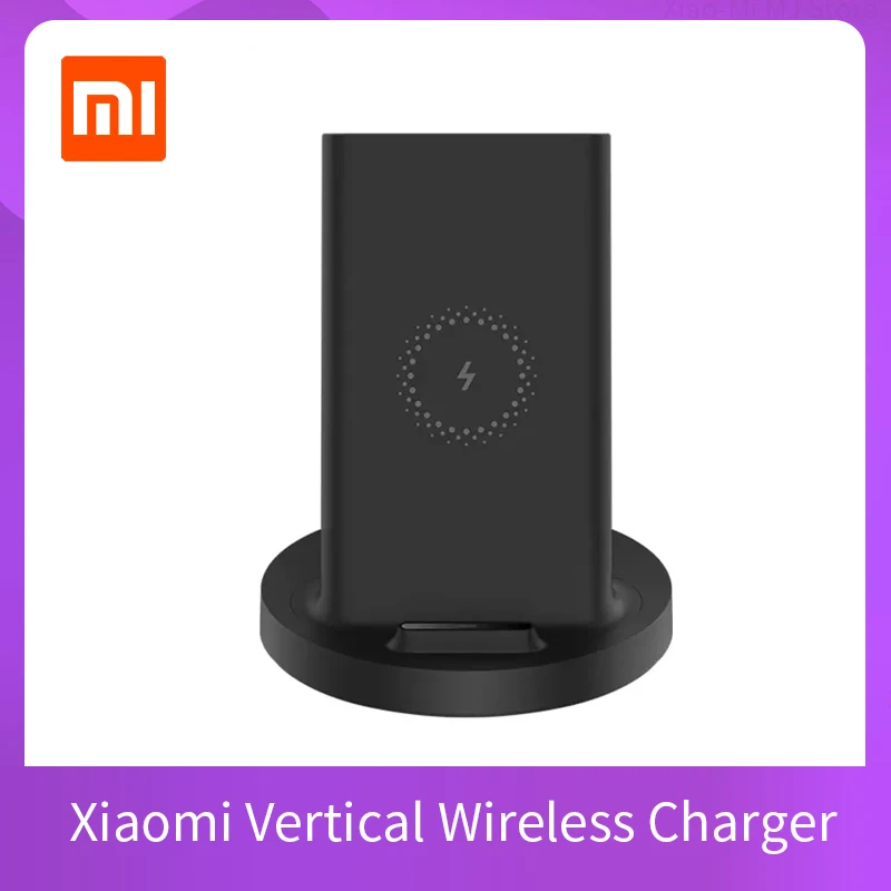 Беспроводное зарядное устройство Xiaomi вертикальное макс. 20 Вт с флеш-зарядкой