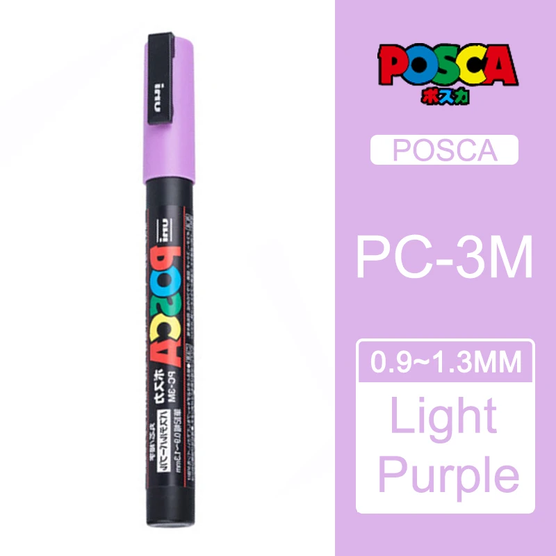 1 шт., одношариковые, Posca, PC-3M, средние маркерные ручки, постер, рекламная ручка, ФНЕ, слово, водяной знак - Цвет: Light purple