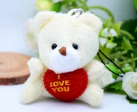 i love you teddy bear keychain pendant small size 6cm bag ornament wedding decoration