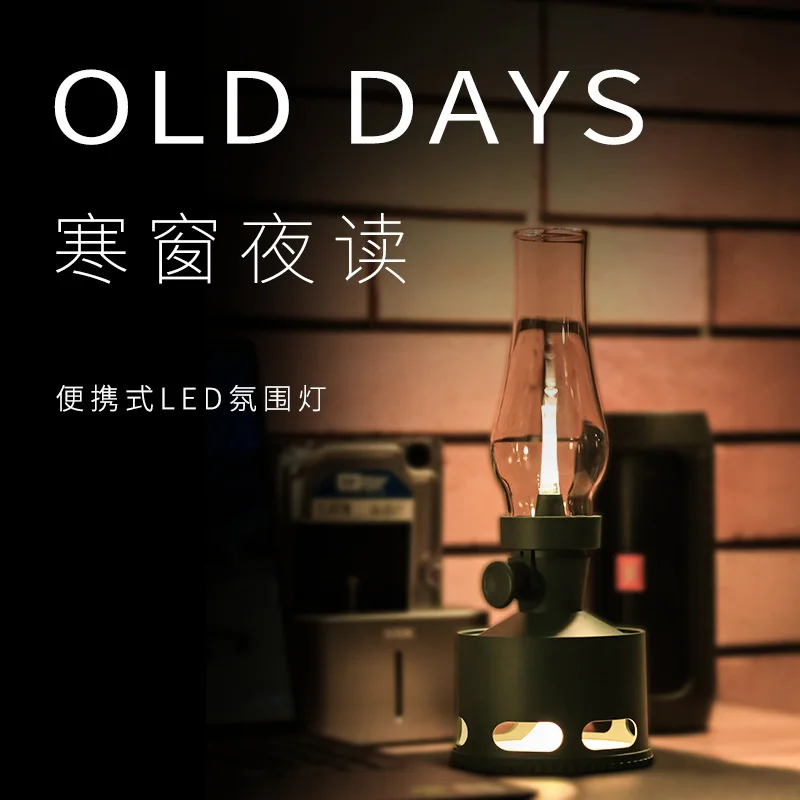 

Nostalgic Kerosene Lamp For Bedroom Study Bedside Decoration