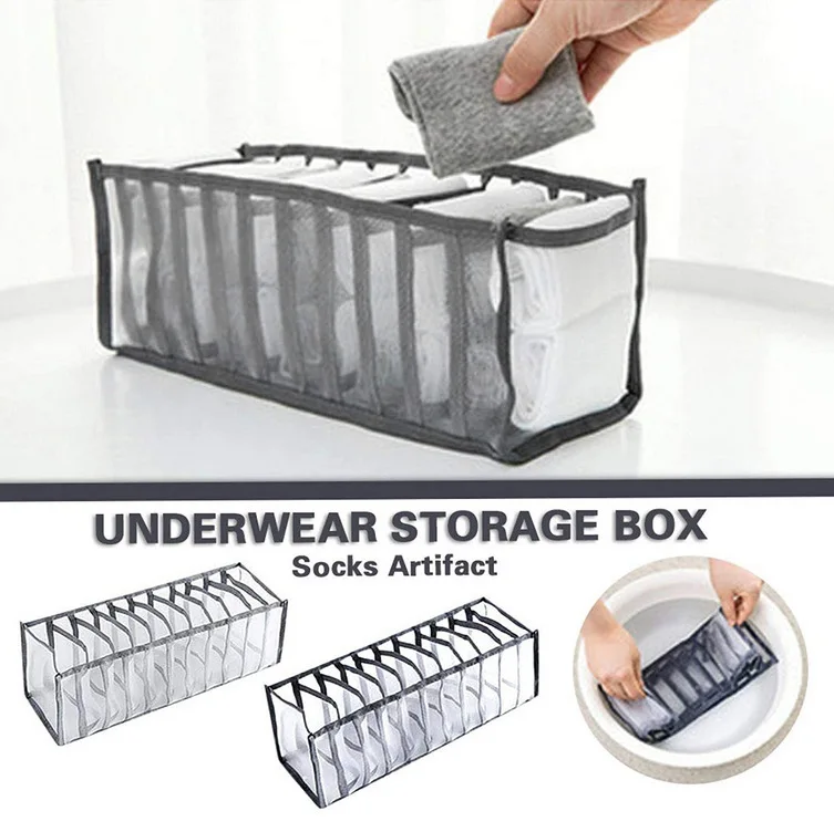 6/7/11 коробка для хранения носков бюстгальтеров и трусиков ящик с отсеком детский
