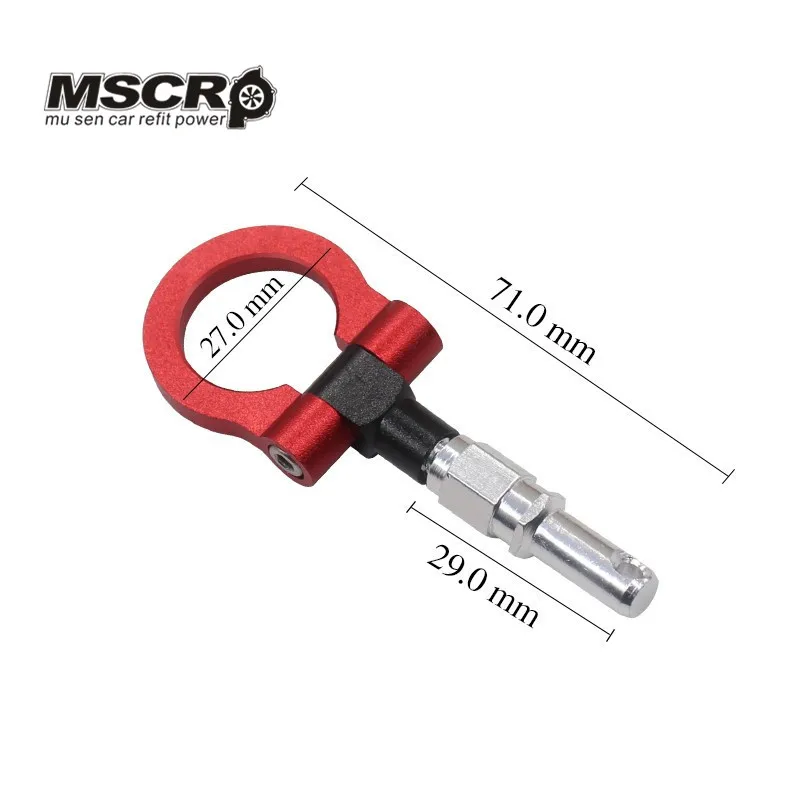 Красный буксировочный крючок вешалка алюминиевый брелок для ключей